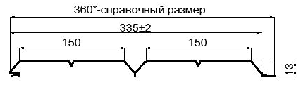 Фото: Сайдинг Lбрус-XL-Н-14х335 (ECOSTEEL_T-12-Орех-0.45) в Коломне