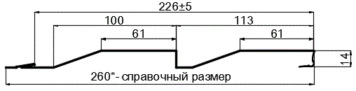 Фото: Сайдинг МП СК-14х226 (ПЭ-01-7024-0.4±0.08мм) в Коломне