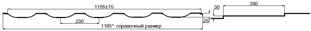 Металлочерепица МП Трамонтана-M (PURMAN-20-9010-0.5) в Коломне