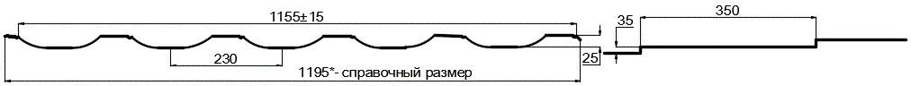 Металлочерепица МП Трамонтана-X (PURMAN-20-9010-0.5) в Коломне