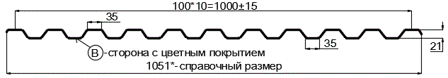 Фото: Профнастил С21 х 1000 - B (ПЭ-01-3005-0.4±0.08мм) в Коломне