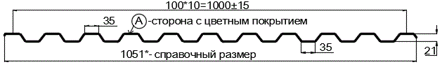 Фото: Профнастил С21 х 1000 - A (ПЭ-01-3005-0.4±0.08мм) в Коломне