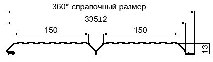 Фото: Сайдинг Lбрус-XL-В-14х335 (ECOSTEEL_T-12-Золотой Орех-0.45) в Коломне