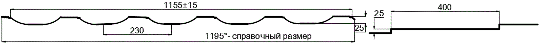 Металлочерепица МП Трамонтана-SL NormanMP (ПЭ-01-1014-0.5) в Коломне