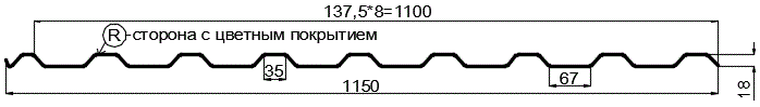 Фото: Профнастил МП20 х 1100 - R (PURETAN-20-8017-0.5) в Коломне