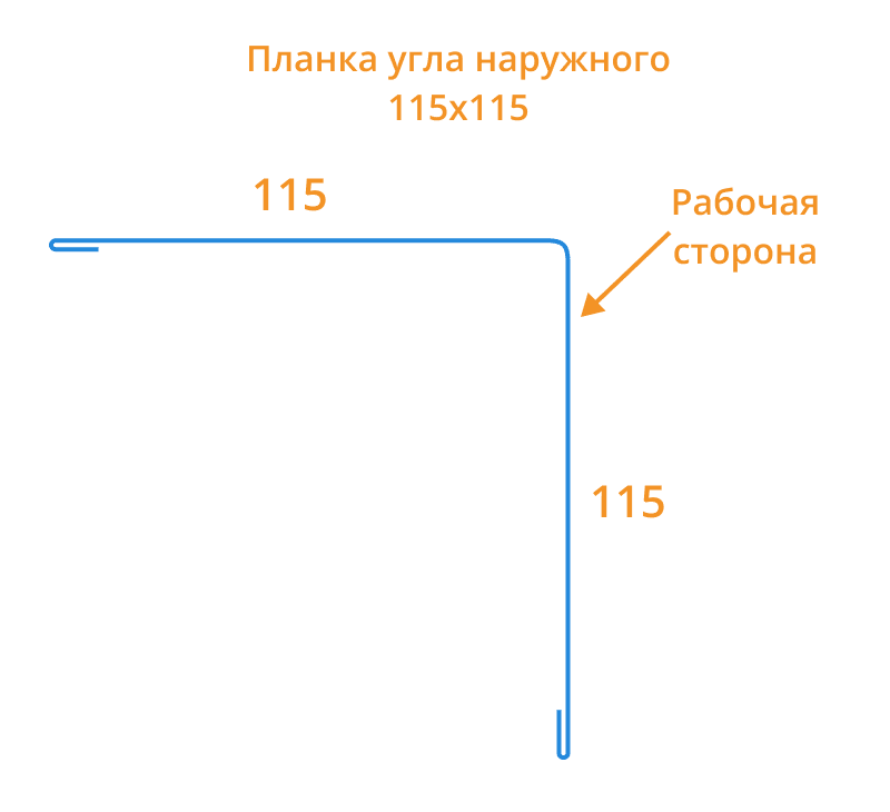 Планка угла наружного 115х115х2000 NormanMP (ПЭ-01-6018-0.5)